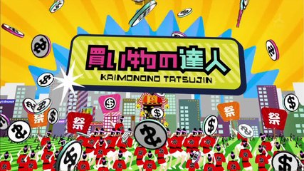 150110 임금님의 브런치 창민 컷 DC Max Chadore