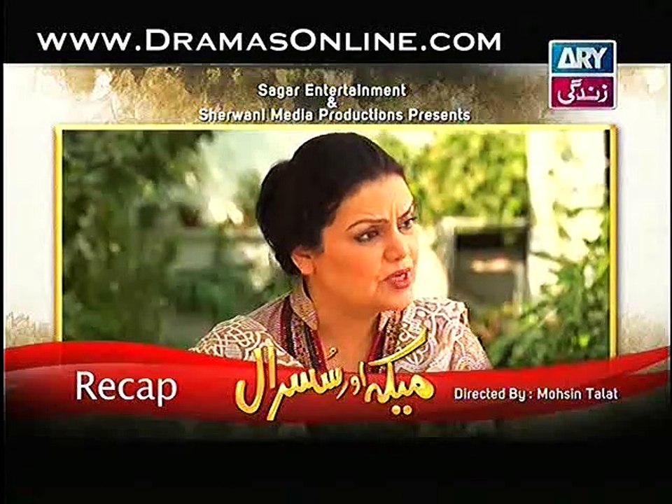 Meka Aur Susraal Episode 26 p1