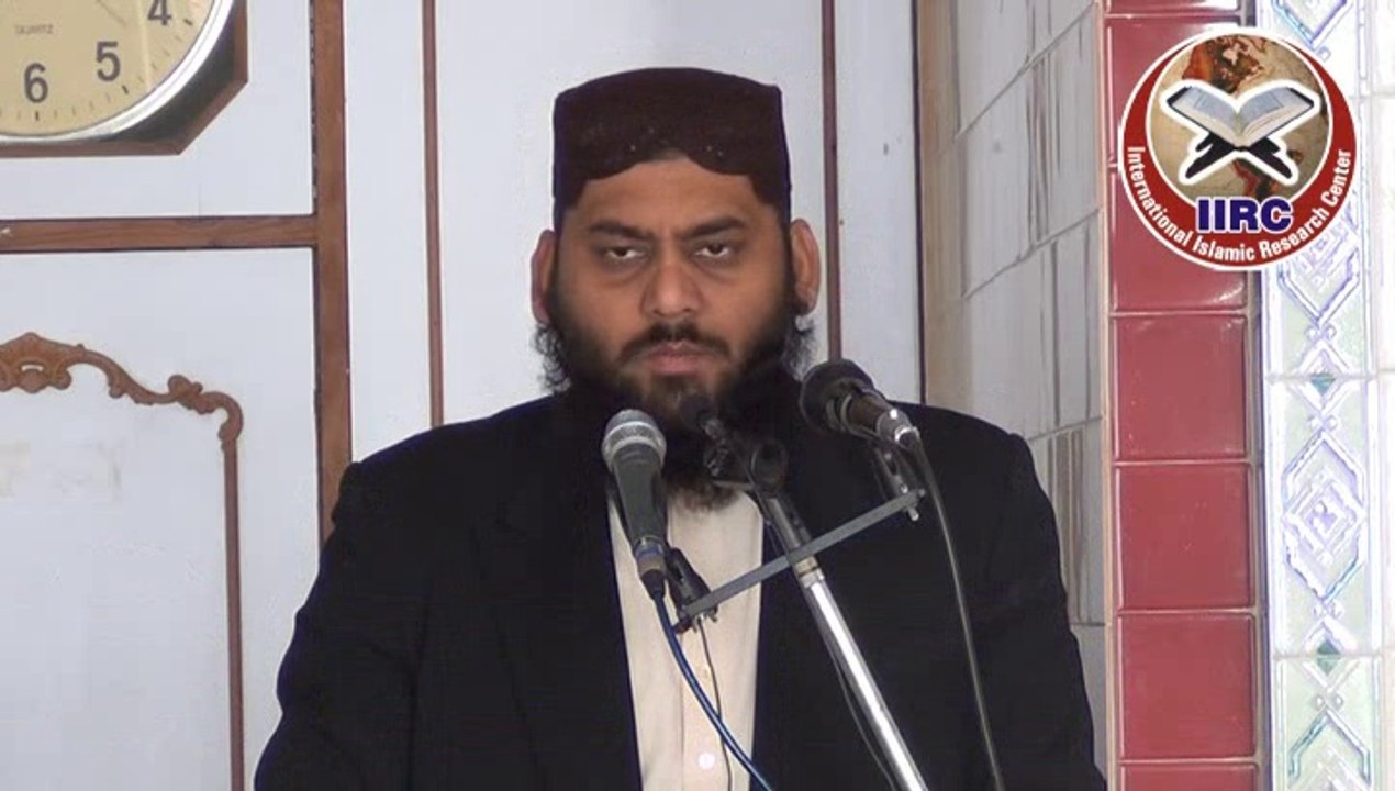 Jashn e Milad un Nabi  ki Sharai Haisiyat By Shaihk Samiullah Shahid Hafizahullah