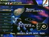 staroetv.su / Компьютер (РТР, 1998) NHL '98