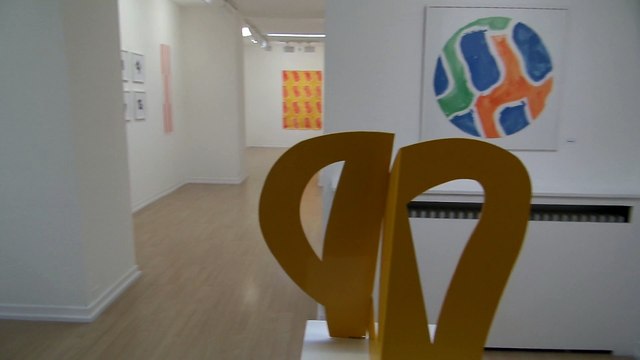 PETITS FORMATS et ŒUVRES SUR PAPIER des artistes de la galerie ● déc. 2014 > janv. 2015 ● galerie ONIRIS ● Rennes