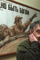 Watch Hard to Be a God (2013) Full Movie