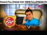 Bahu Begam Episode 102 on ARY Zindagi in High Quality 10th January 2015