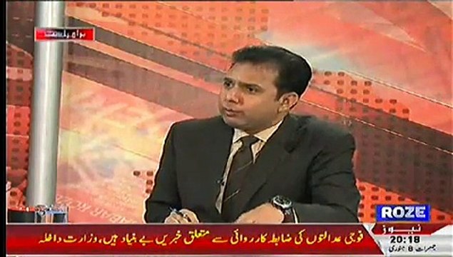 Maulana Ameer Zaman Taunts On Imran Khan