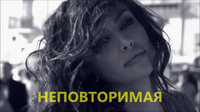 Неповторимая - clipmaker Igor Kistin