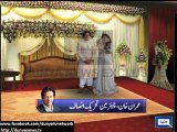I decided to tie a knot with Reham when I met her children_ Imran Khan