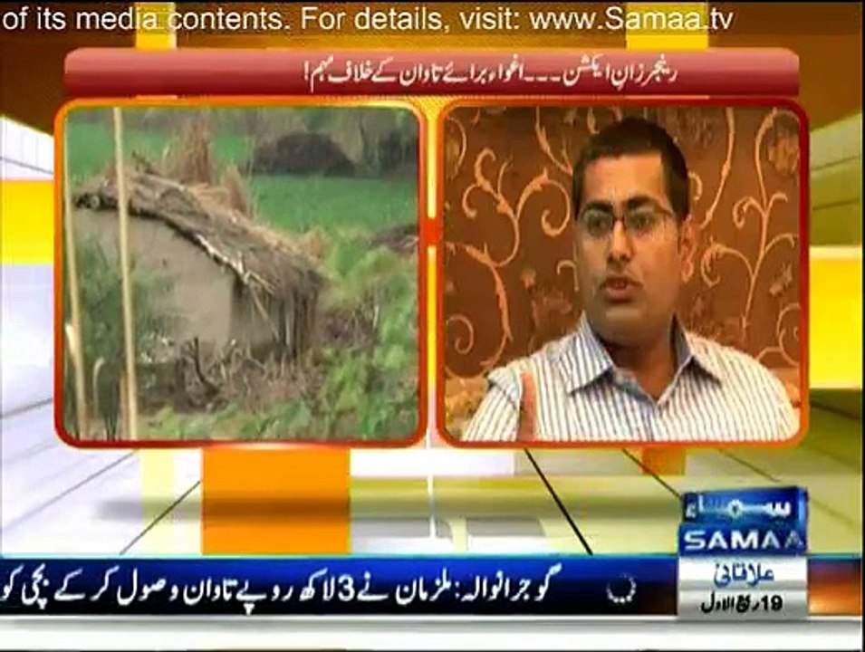 Hum Log - 10th January 2015
