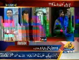 Awaam - 10th January 2015