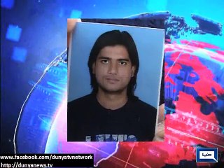 Dunya News - Karachi: MQM worker dies of police torture