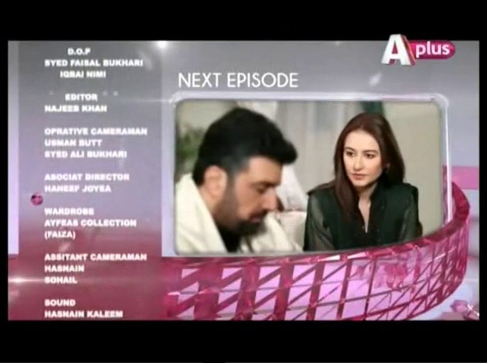 Kaneez Episode 38 Promo APlus TV