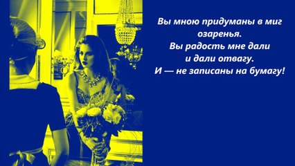 Прошедшие мимо  - clipmaker Igor Kistin