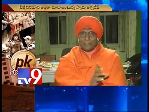 Pk Controversy- Swamy Agnivesh View