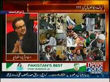 Dr. Shahid Masood's Reply to Fawad Chaudhary's Harsh Comments Very Gently