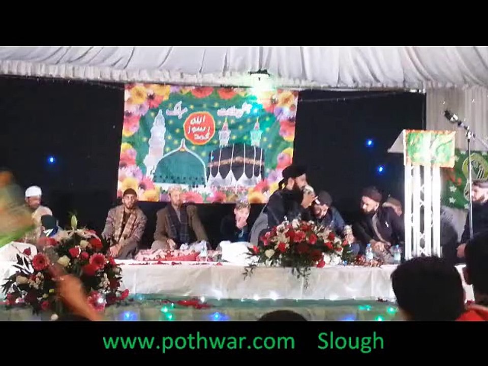 naat in slough