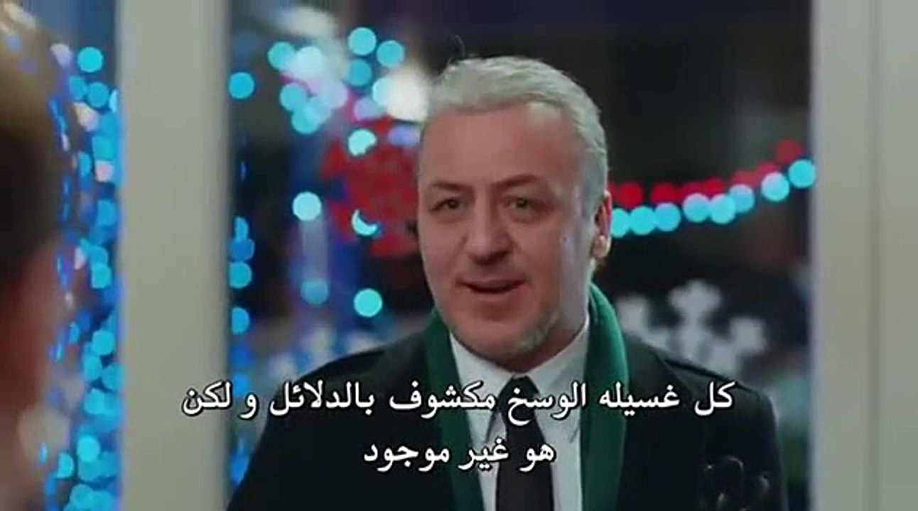 asghar dosrah 2 17
