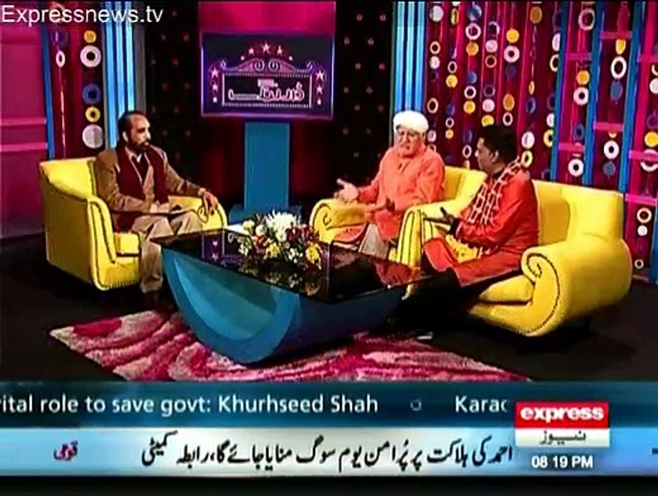 Darling - 10th January 2015