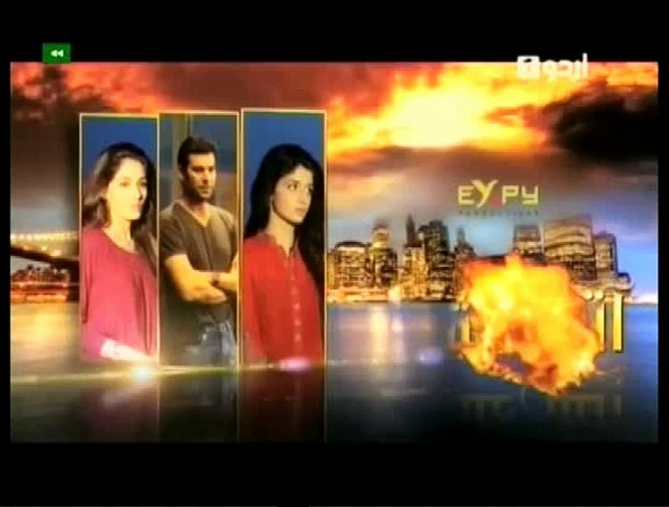 Aatish-e-Ishq episode 2 P1