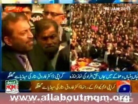 Winter Carnival festival 2015 at Sindh Medical University organisrd by APMSO