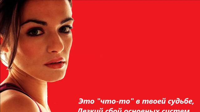 Эта женщина - clipmaker Igor Kistin