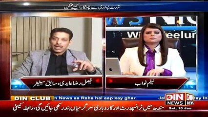 News Night With Neelum Nawab ~ 10th January 2015 - Pakistani Talk Shows - Live Pak News