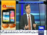 Moeed Pirzada Telling Inside Story of PTI Members who are not happy with IK's Marriage