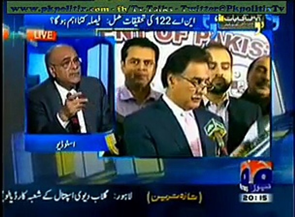 Aapas Ki Baat – Najam Sethi Kay Saath – 10 Jan 2015