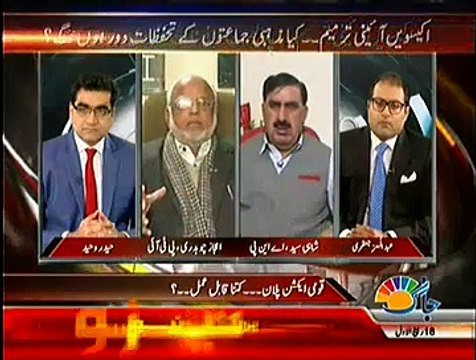Agenda 360 – 10th January 2015