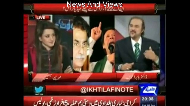 govt is under pressure and its looks that there is some problem in NA 122. Baber Awan