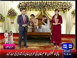 imran Khan ki sister Ne Shadi Main Shirkat Nahain Ki – 08=01= 2015