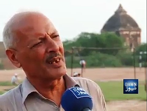 Pind dadan khan History (Jhelum)