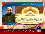 Jirga on Geo News – 10th January 2015