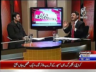 Aaj Exclusive  – 10th January 2015