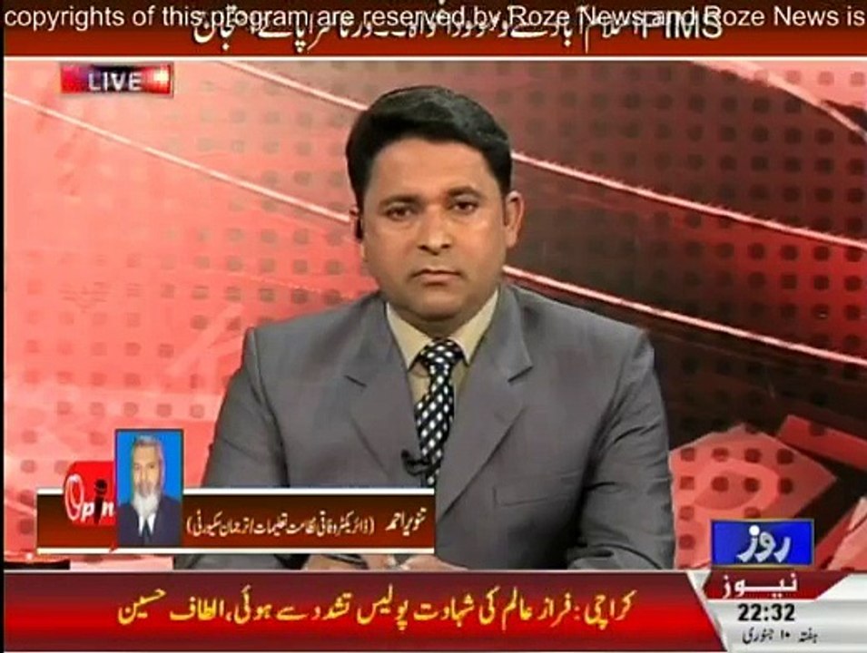 The Opinion - 10th January 2015