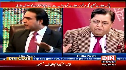 Sarhad Paar – 10th January 2015