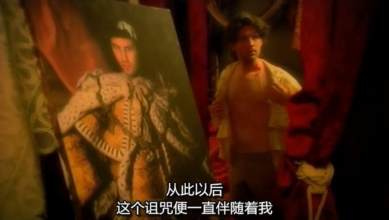 The Lair S1E4