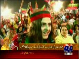 Geo News Spicy Video Package with Indian Songs On Zoya Ali