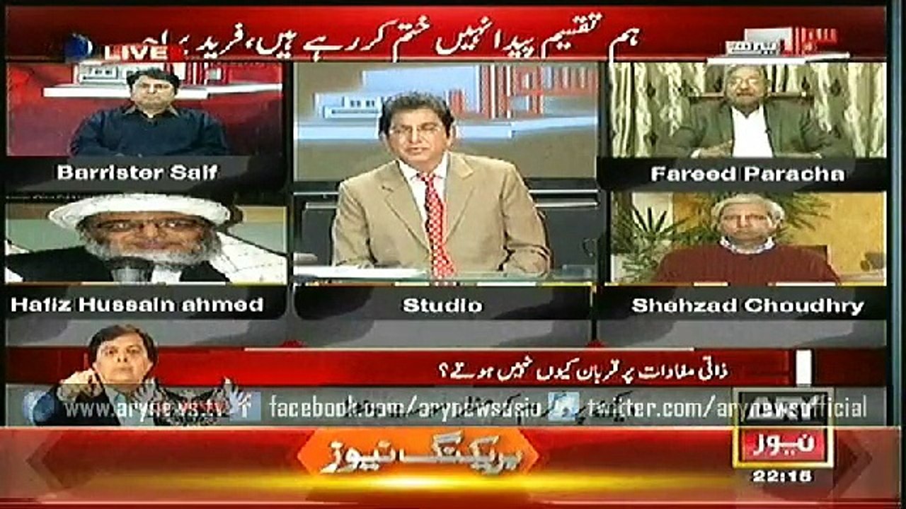 Sawal Yeh Hai  10 Jan 2015