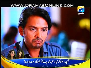 Chhoti Episode 41 By Geo in High Quality 10 January 2015 Full Episode