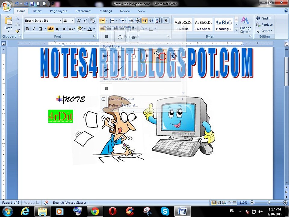 MS word 2007 Tabs & Ribbons in urdu PArt 4 (paragraph)