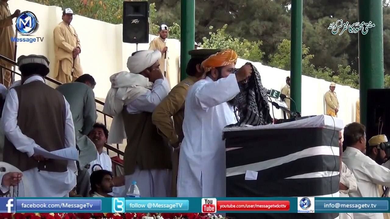 Mufti Mehmood Conference