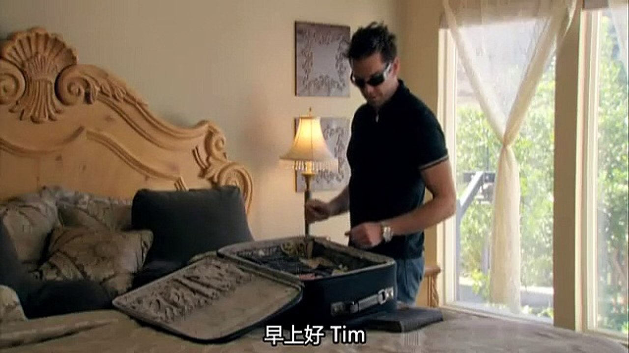 The Lair S3E2