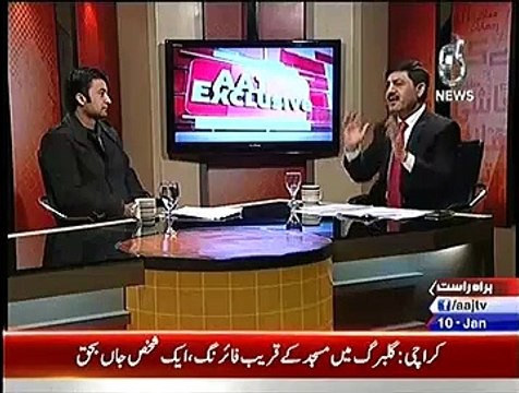 Aaj Exclusive ~ 10th January 2015 - Pakistani Talk Shows - Live Pak News
