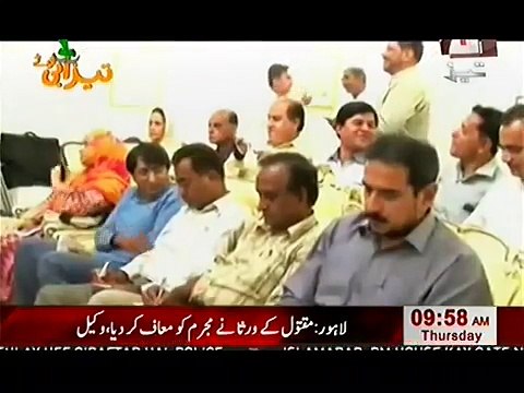Qaim Ali Shah Tezabi Totay Latest on Geo-Tez 2015