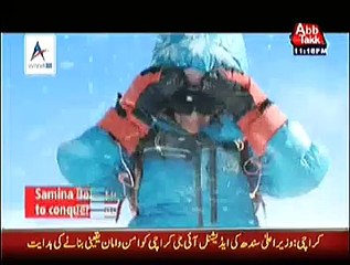 Clean Chit (Ijaz ul Haq Exclusive) – 10th January 2015