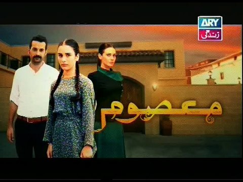 Masoom Episode 60 P3