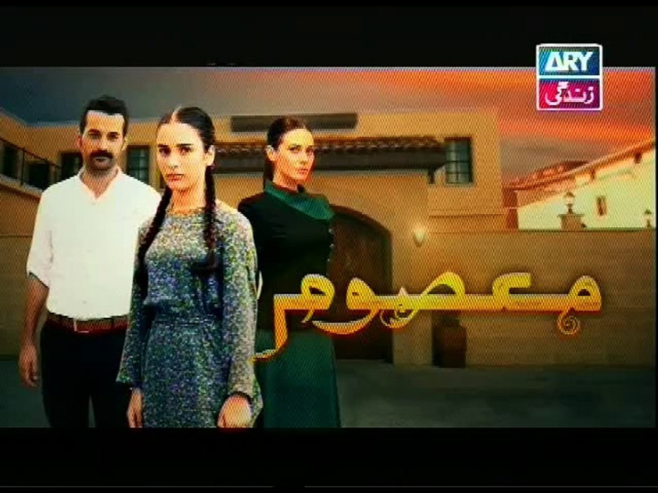 Masoom Episode 60 P3