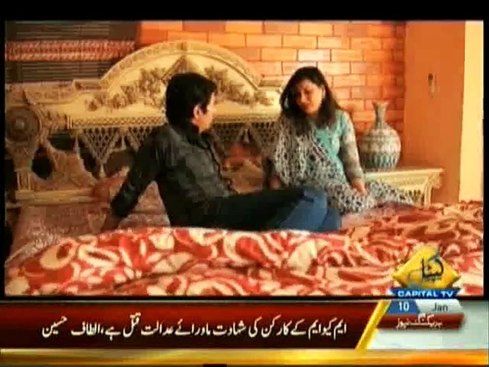 Wehshat - 10th January 2015