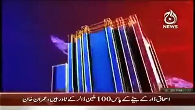 Watch The Moment When Imran Khan Fell in Love with Reham Khan During- nterview