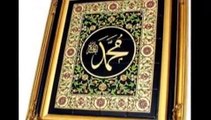 Bahar Aai Gulistan Main Muhammad (ﷺ) Jab Yahan Aaey By MOLANA ANAS YONUS