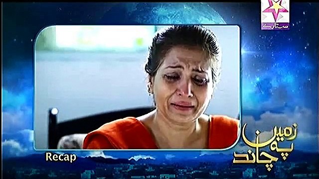 Zameen Pe Chand Episode 9 on Hum Sitaray in High Quality 10th January 2015